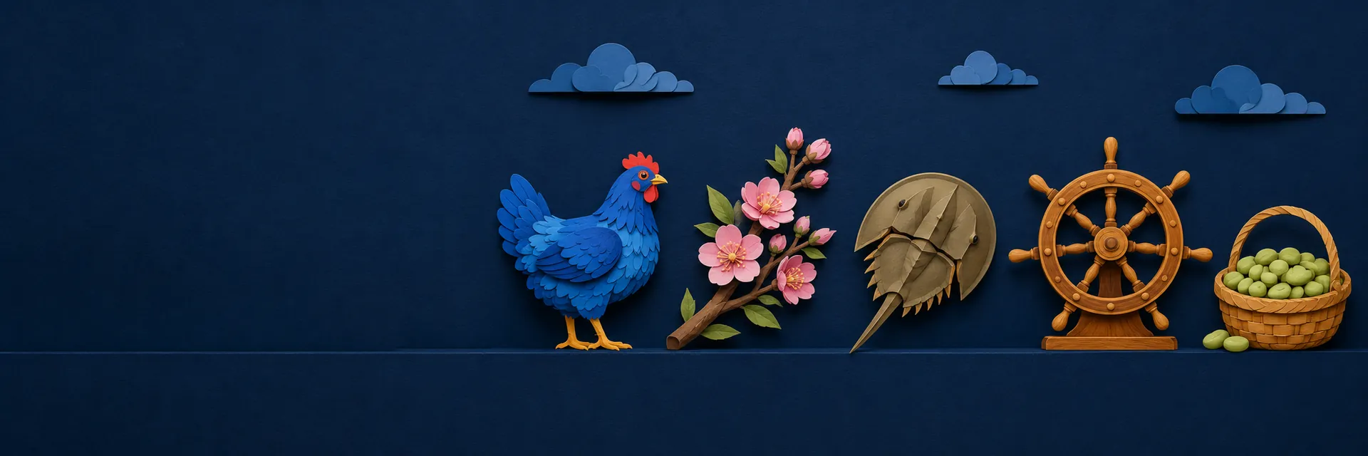 Paper cut illustration of Delaware state symbols